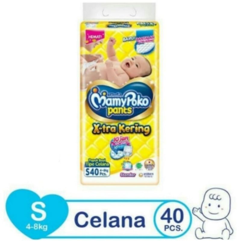 MamyPoko pants Xtra Kering Popok celana