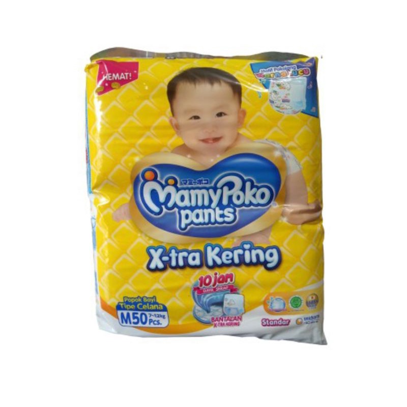 MAMYPOKO PANTS EXTRA KERING M50