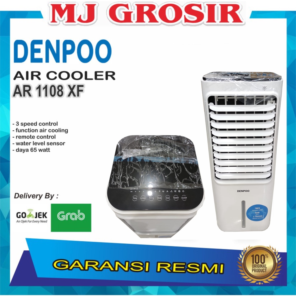 PROMO AIR COOLER DENPOO AR 1108 AR1108 PENDINGIN RUANGAN HEMAT LISTRIK