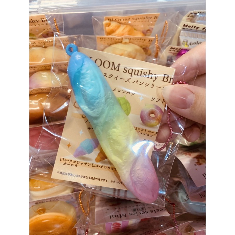 [PESENAN] Ibloom Mini Bread Series