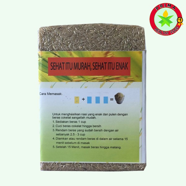 Oriprima Brown Rice / Beras Kesehatan 1800gram