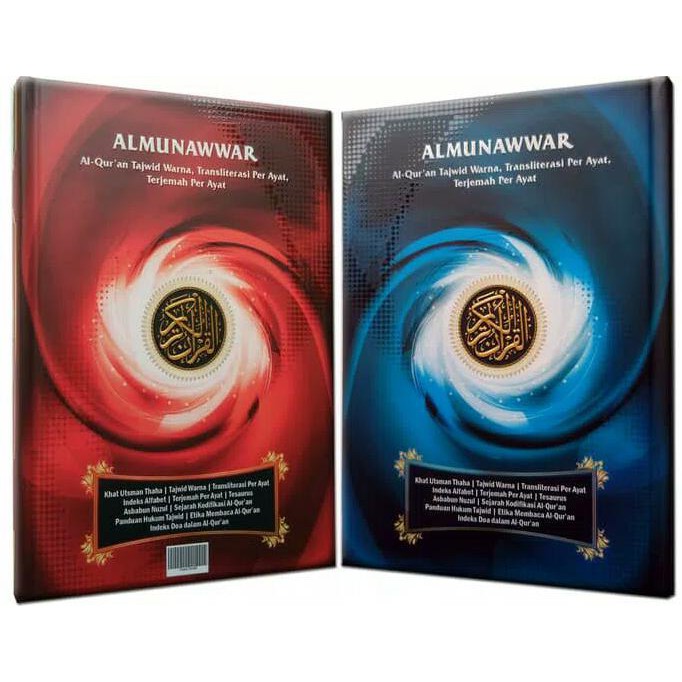 Produk Terbaru Al Quran Al Munawwar Besar A4, Al Quran Tajwid Terjemah Per Ayat