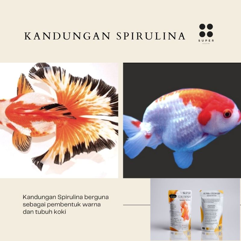 SUPER GOLDFISH Pelet Spesial ikan Koki 100 gram