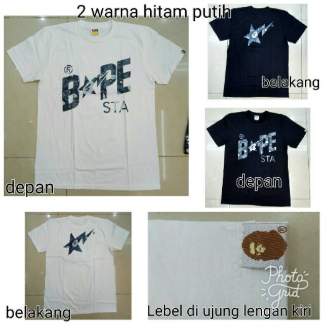 Kaos bathing ape
