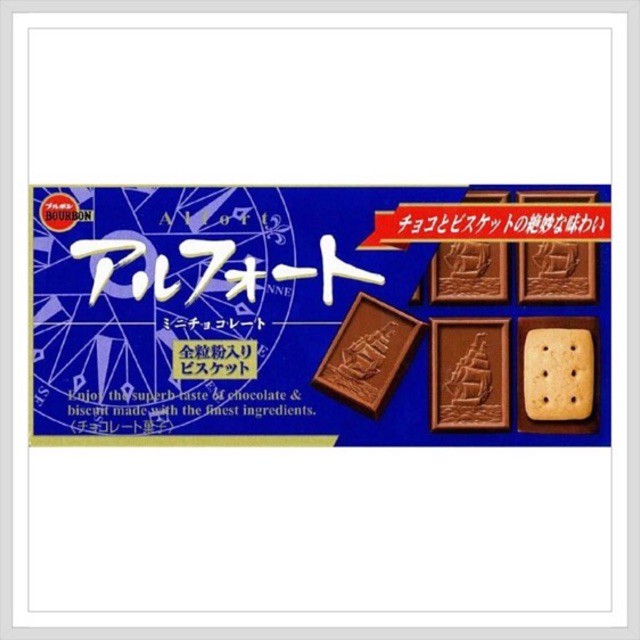 

Bourbon alfort mini chocolate