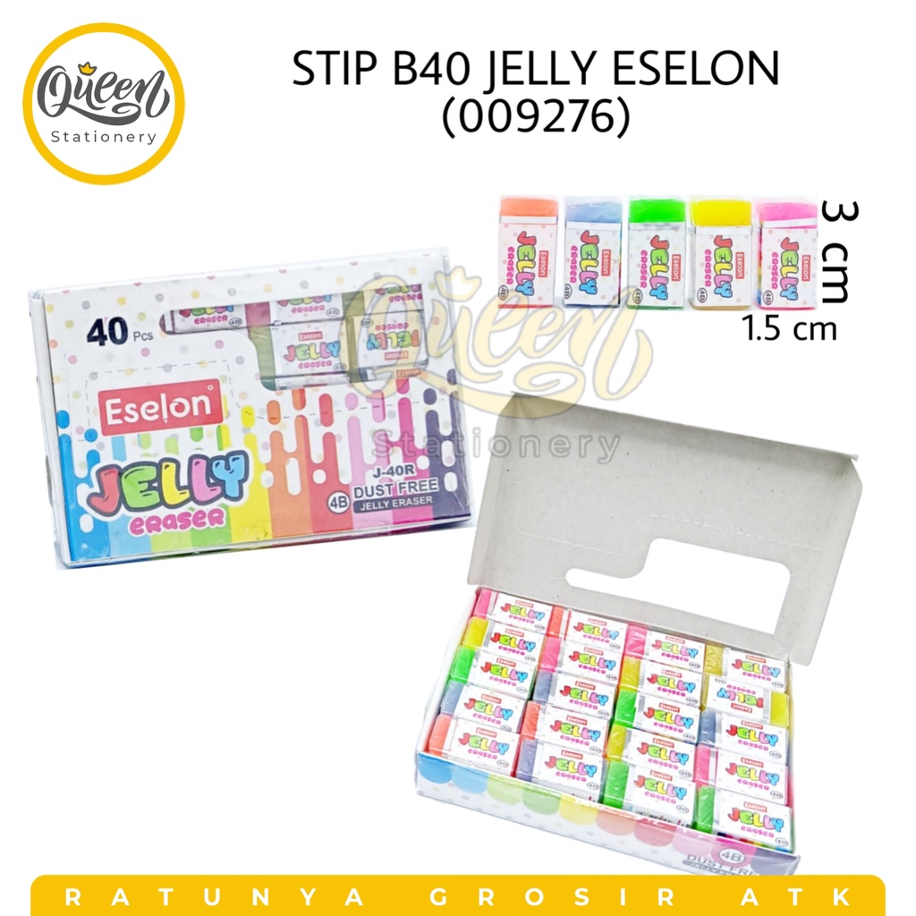 

STIP B40 JELLY ESELON / PENGHAPUS KARET / PENGHAPUS LUCU / PENGHAPUS KECIL (009276)