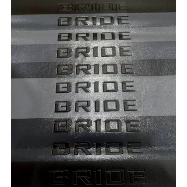 Kulit jok motor MR Bride multi lurus sablon abu