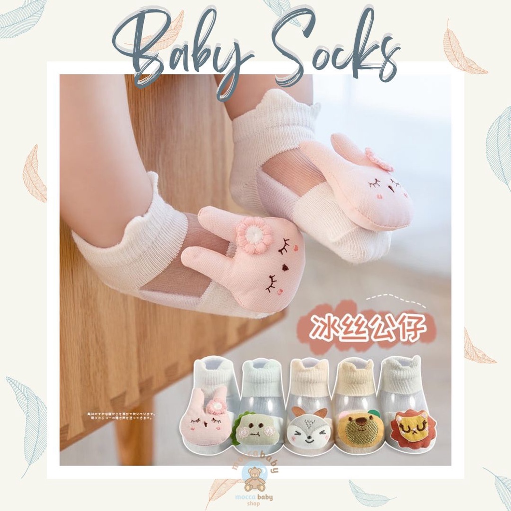 MBSS - Kaos Kaki Bayi Anak Laki Laki Perempuan Import Berkualitas newborn - 12 Bulan / HOLLOW