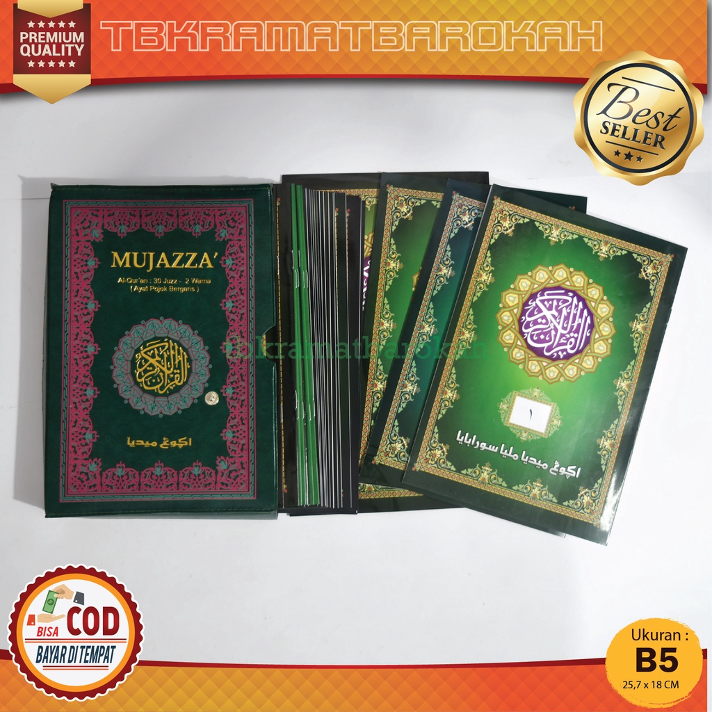 Alquran Sedang Non Terjemah Dengan Tajwid Mujazza Per Juz B5 17x24cm Agung Media Al Quran Per Juz Ta