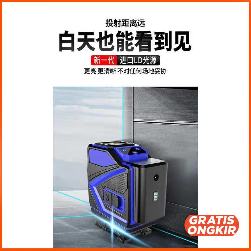 Mesin Self Leveling 12 Line Laser 3D High precision - LD-312