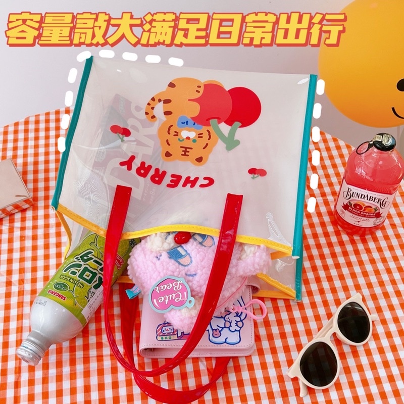 BELLE TOTE BAG / TAS KOREA MOTIF BERUANG / TAS LAPTOP/ TAS DOKUMEN/ TOTE BAG PREMIUM / TAS JINJING