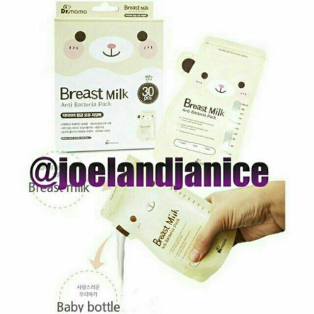Drmama Breast Milk Pre Sterilized