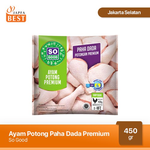 So Good Ayam Potong Paha Dada Premium 450 gr