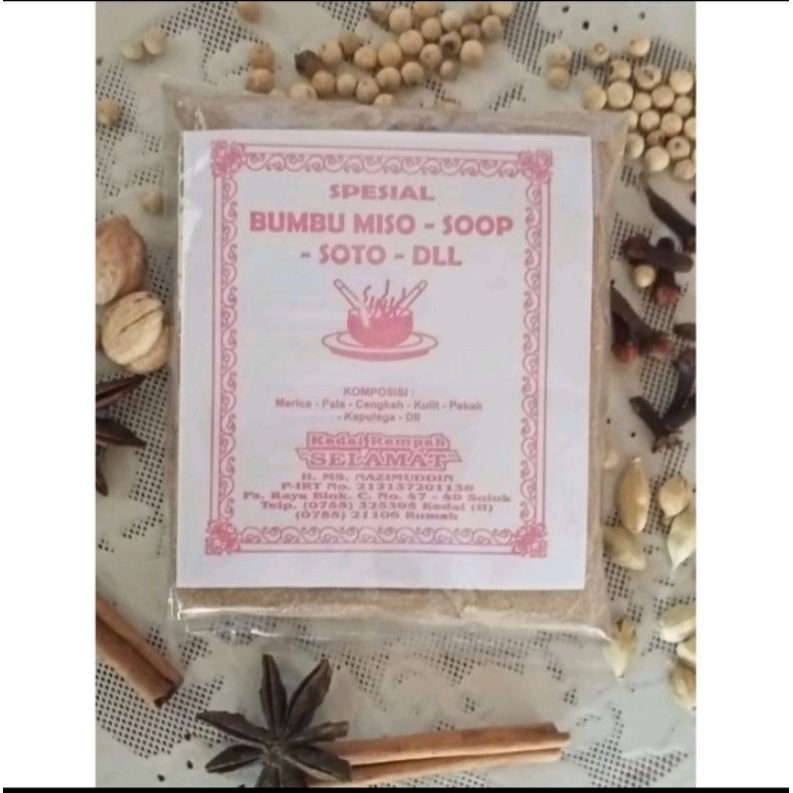 

Bumbu sop,miso,soto 1kg - rempah halus