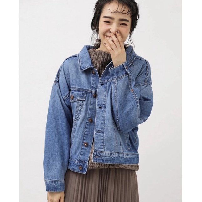 Earth, Music & Ecology Jeans Jacket