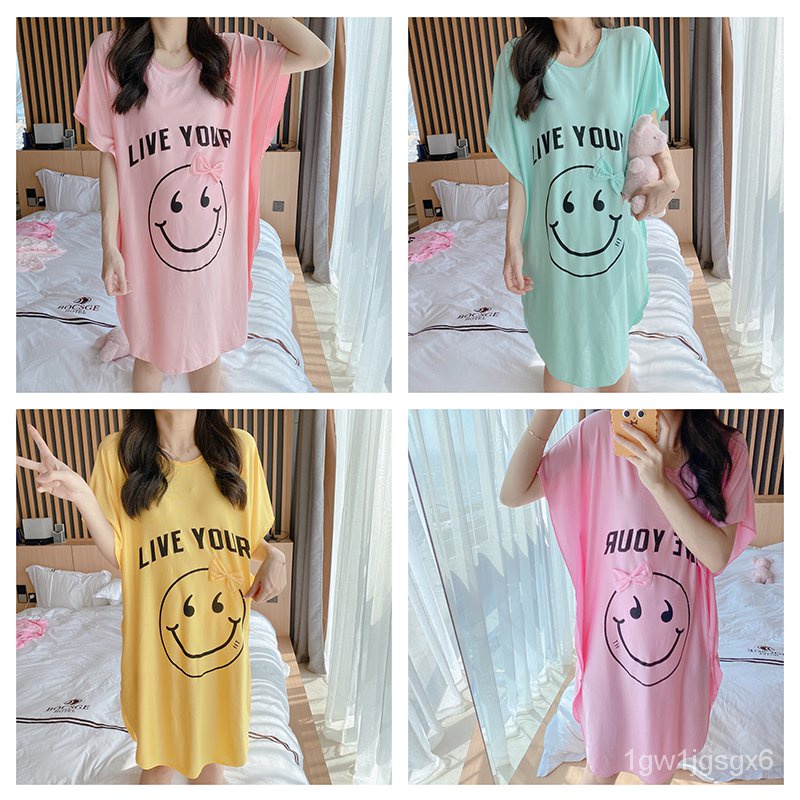 

2022Summer New Pajamas Women's Milk Silk Nightdress Cartoon Casual Cute Solid Color Thin Homewear Ni