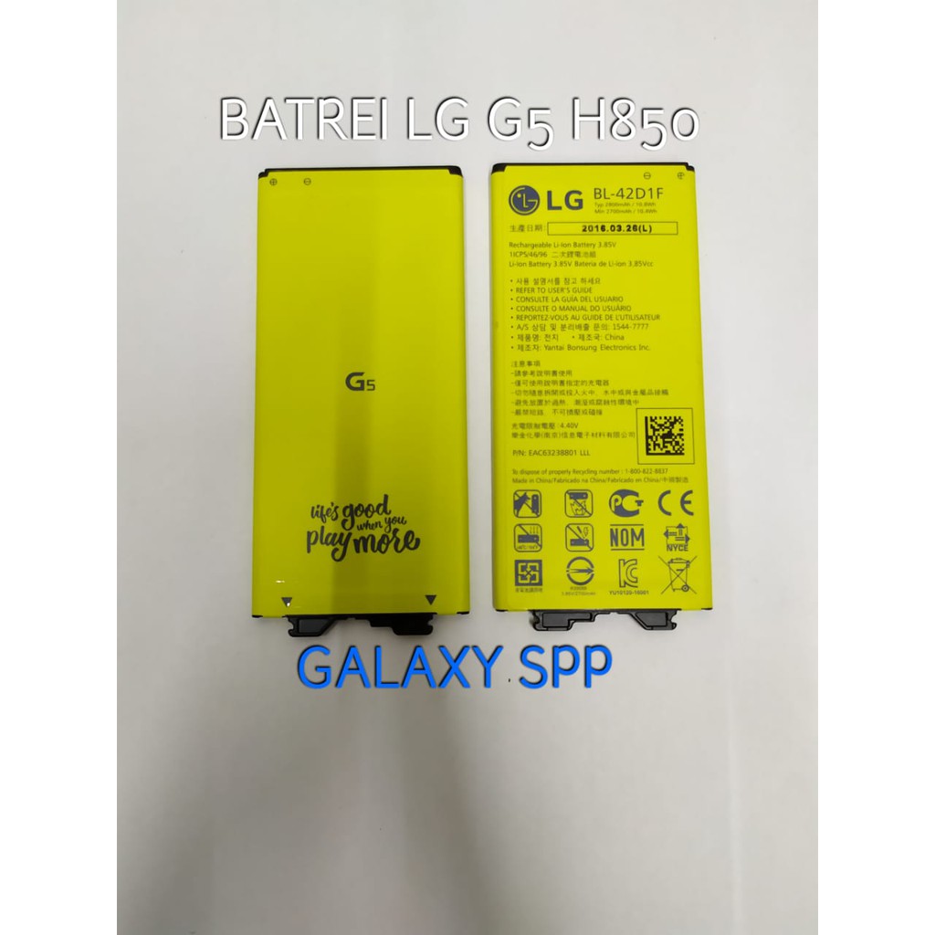 BATRE BATERAI BATERE LG G5 H850 BL42DIF