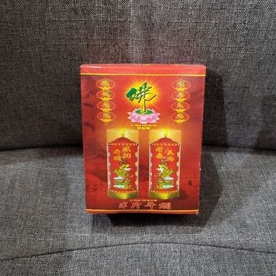 Lilin Lampion BKW 1/2kt