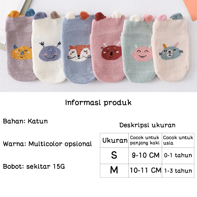 kaos kaki bayi lucu kaus kaki anak anti slip/Kaos kaki bayi/Kaos kaki anak/Kaos kaki lucu  L120-125