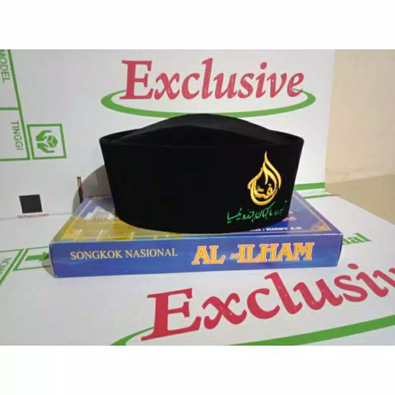 PECI NASIONAL LOGO AL FATAH