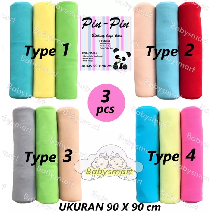 Babysmart - 3 Pcs Bedong Bayi Kaos PIN PIN Multi Colour Size 90 x 90 cm/Selimut Bayi/Alas bayi/Alas kereta/perlengkapan bayi