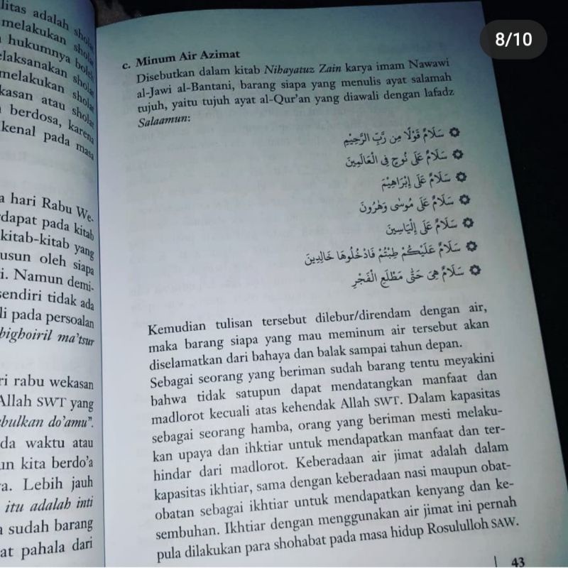 hidayah tuntunan ibadah 12 bulan