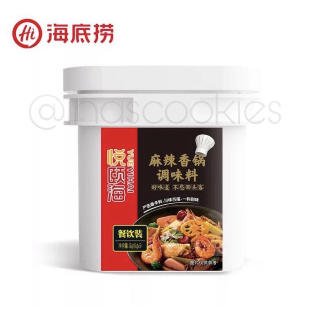 

Haidilao Malaxiangguo - 5 Kg Bucket