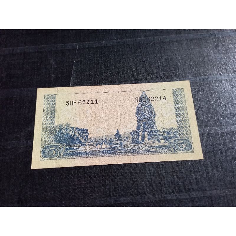 uang kuno 5 rupiah tahun 1957