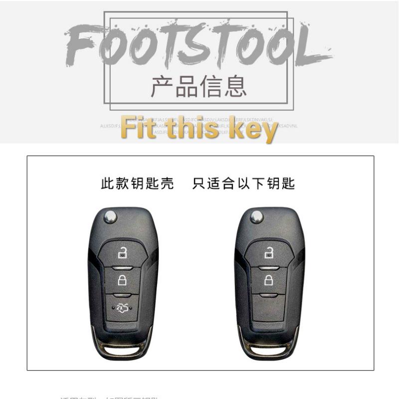 2019sarung case Kunci Mobil ford focus everest ranger tpu fob key bag holder ford ecosport focus escape lynx everest explorer edge kuga Aksesoris Mobil