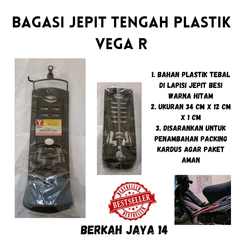 BAGASI TENGAH PLASTIK VEGA R ( LAMA ) JEPRET SEPEDA MOTOR YAMAHA HARGA MURAH BERKUALITAS WARNA HITAM BAHAN PLASTIK TEBAL DI LAPISI JEPIT BESI PROMO DISKON TERLARIS