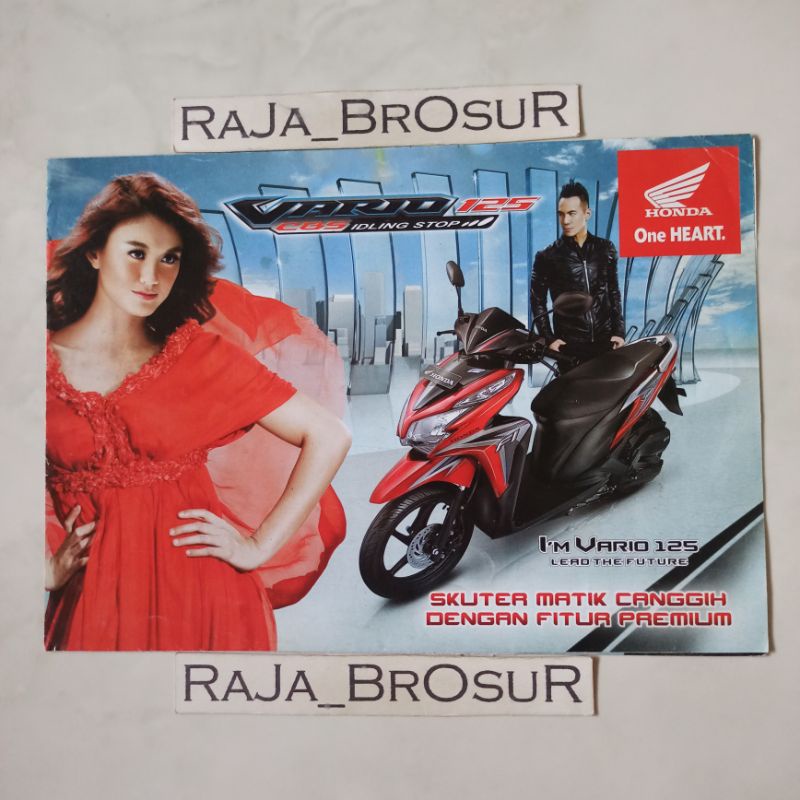 Poster brosur katalog leaflet Vario125 Vario 125 Techno Helm In AT/CBS 2013