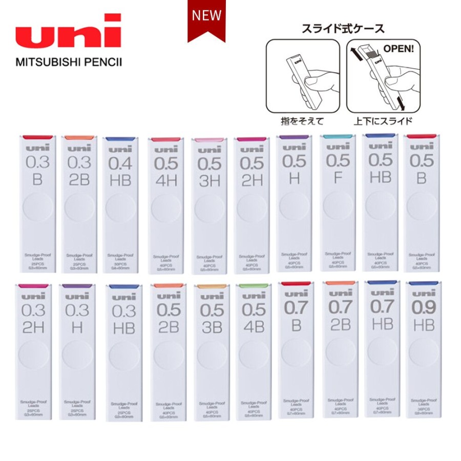 

Uni Smudge Proof Pencil Lead 0.3mm 0.5mm 0.7mm Isi Pensil Mekanik