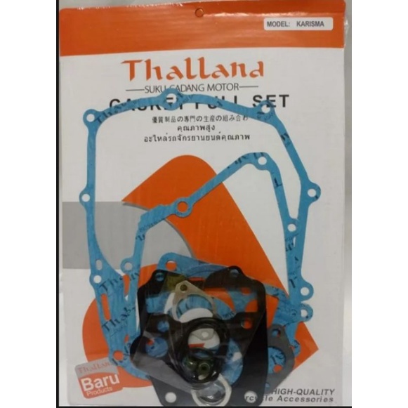 PAKING FULLSET KHARISMA KIRANA SUPRA X 125 KARBU