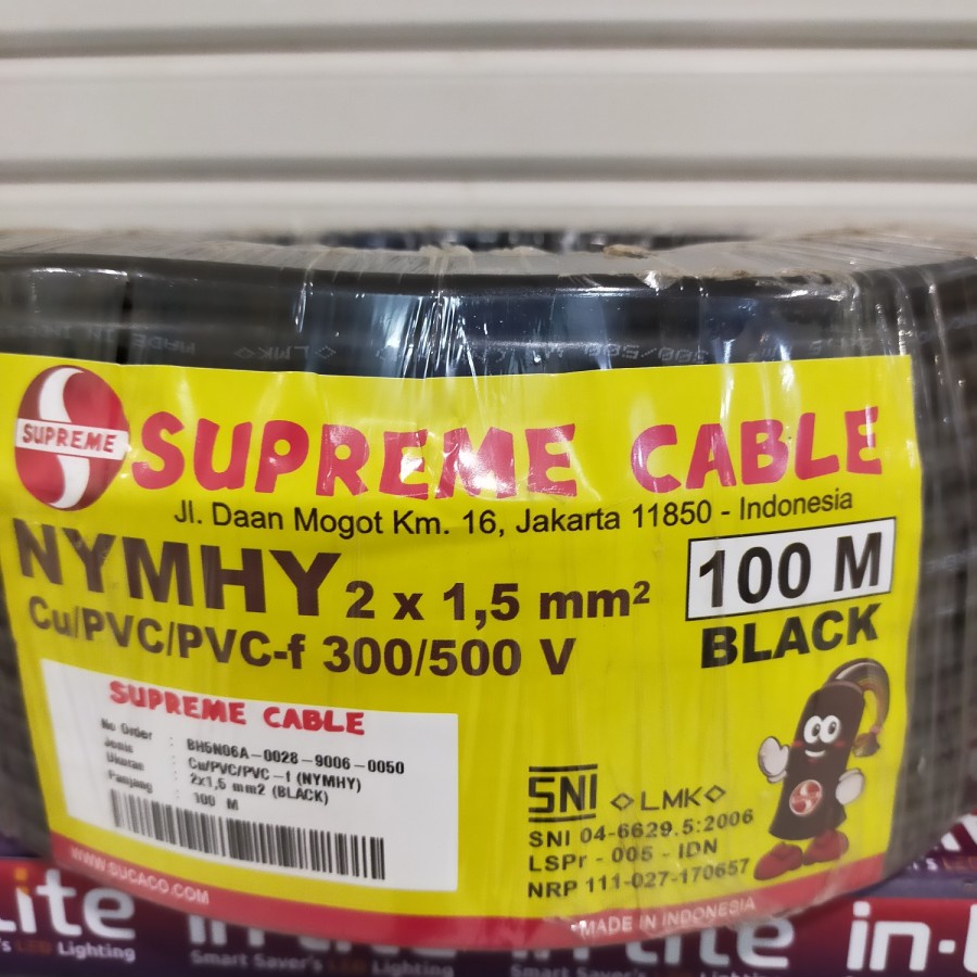 kabel nyyhy 2x1.5mm supreme