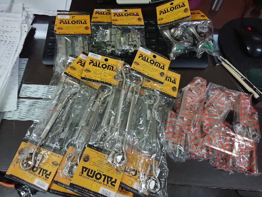 Rambuncis Paloma Boston Sn - Rbp 682