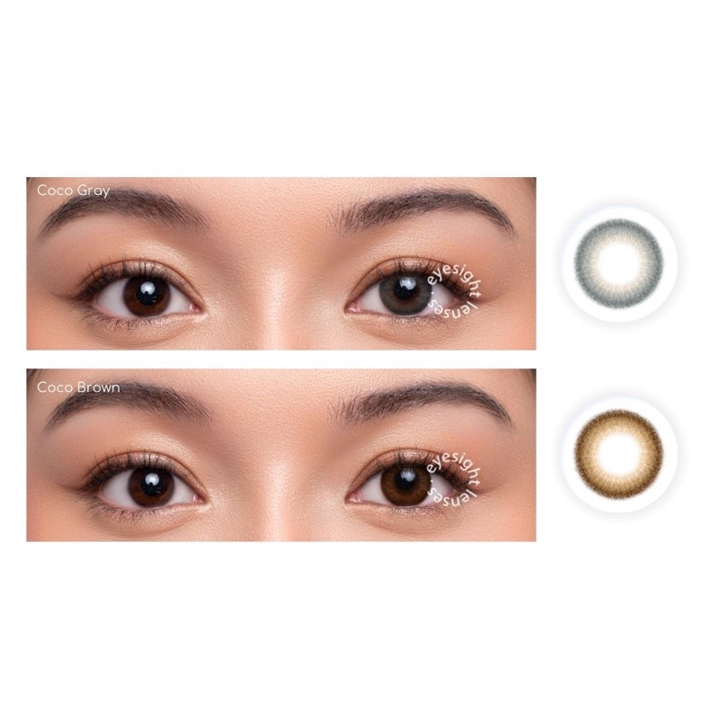 EYESIGHT LENSES  Softlens Princess by EOS - Coco Brown (2pcs/sepasang)