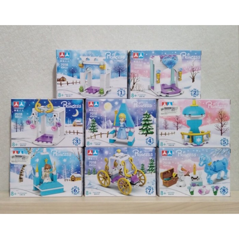 Mainan Anak Perempuan Seri Princess Frozen ICE CRYSTAL HEART Castle 8IN1 - Chaobao 7018