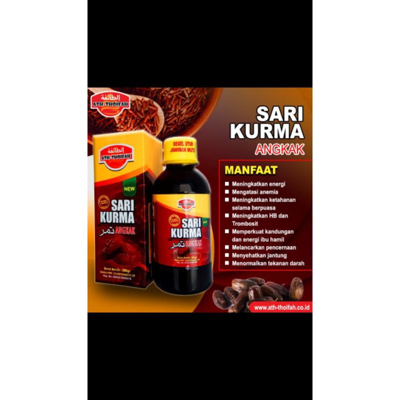 

Sari Kurma Angkak Ath - Thoifah 280gr