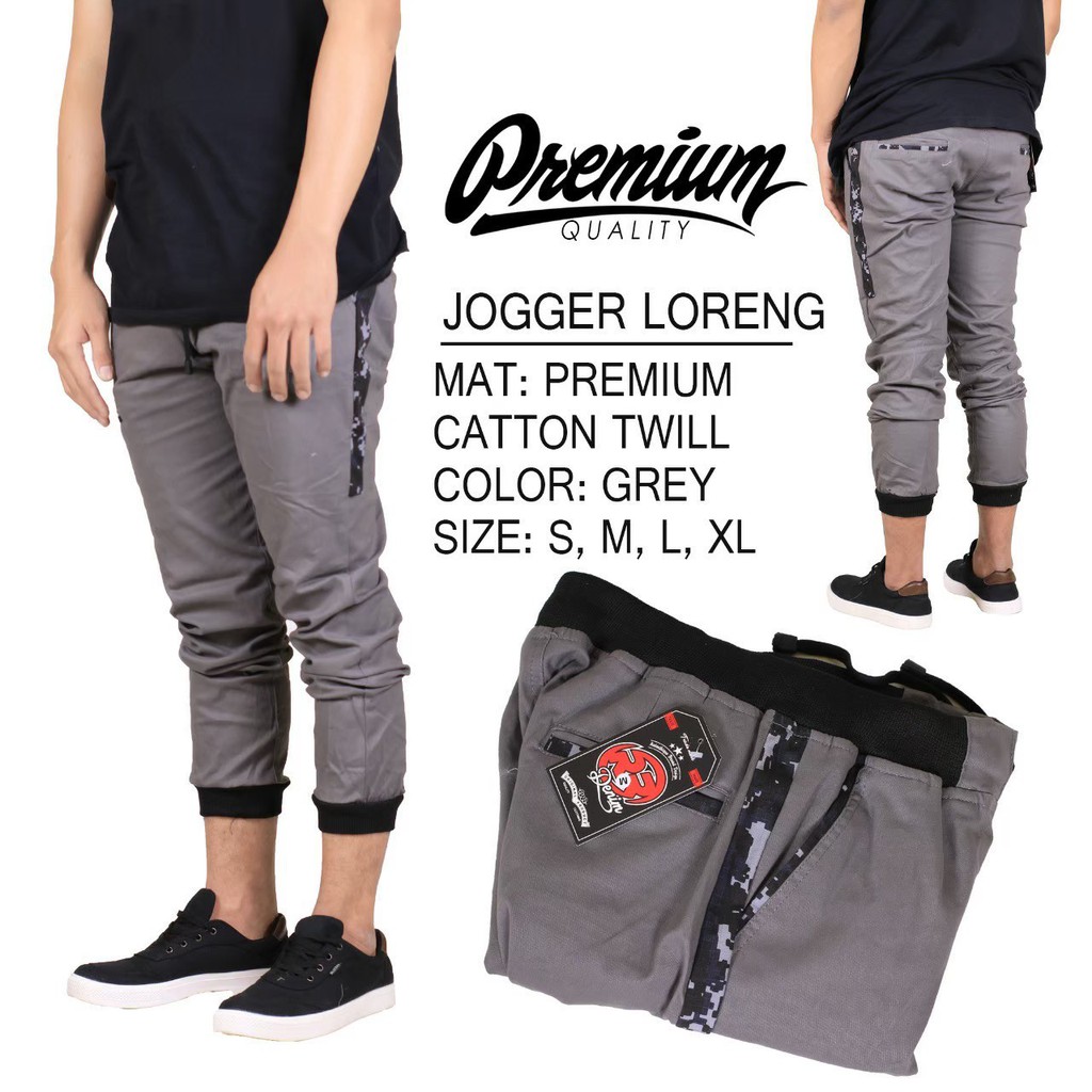 CELANA PRIA JOGGER LIST ARMY CAMO / LORENG KATUN TWILL PREMIUM