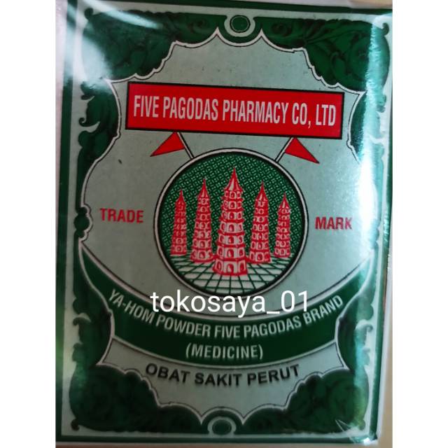 

Pagoda bubuk botol besar