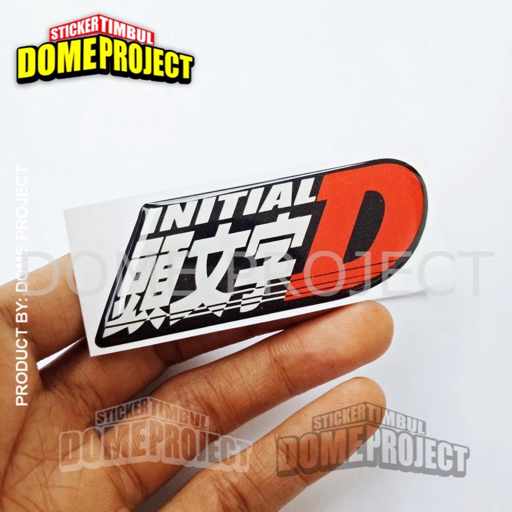 STIKER MOTOR TIMBUL EMBLEM INITIAL D STIKER RESIN TIMBUL LENTUR AKSESORIS MOBIL STICKER MOBIL