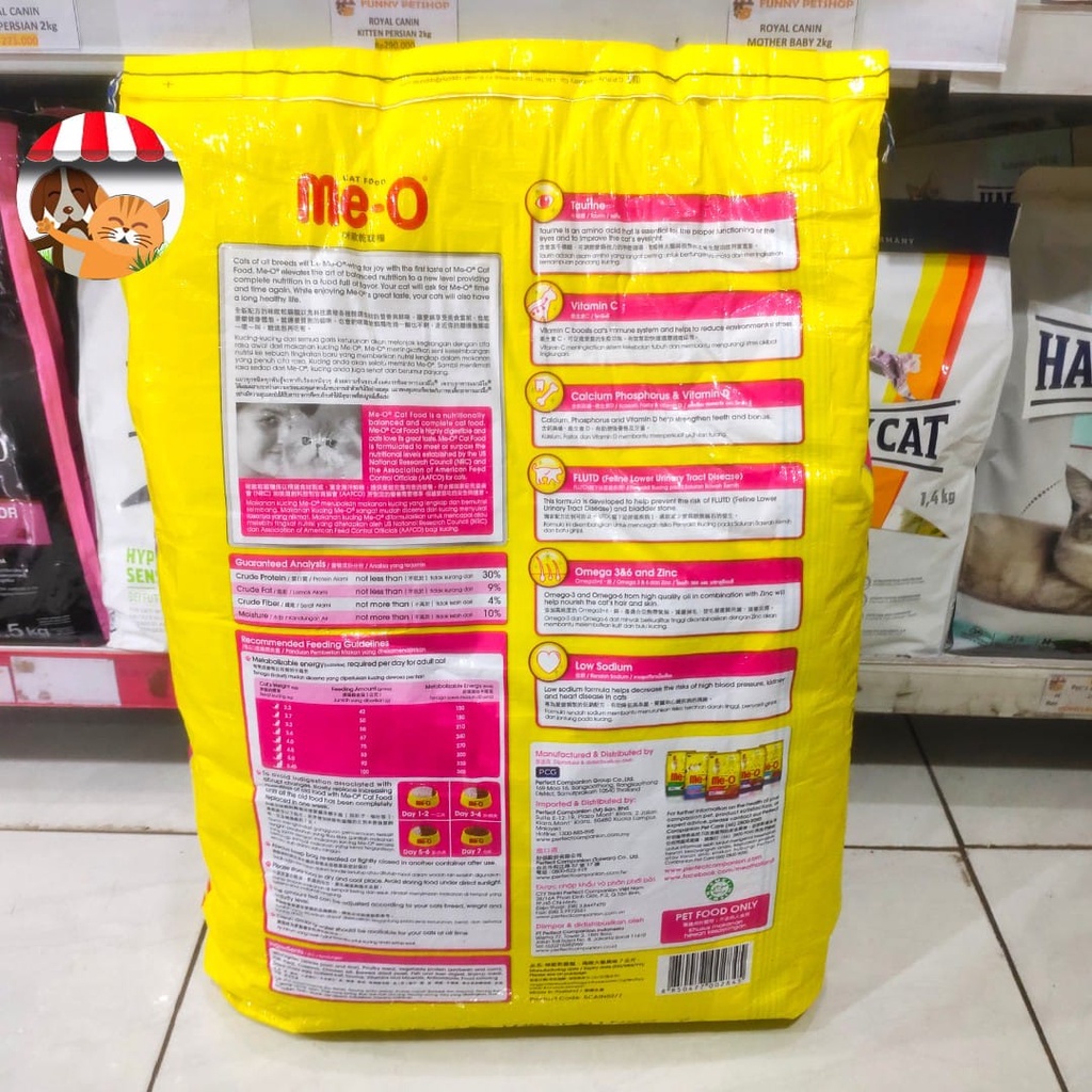 Makanan Kucing Meo Gourmet 7kg Me-O adult Gourmet 7 kg Dry Food