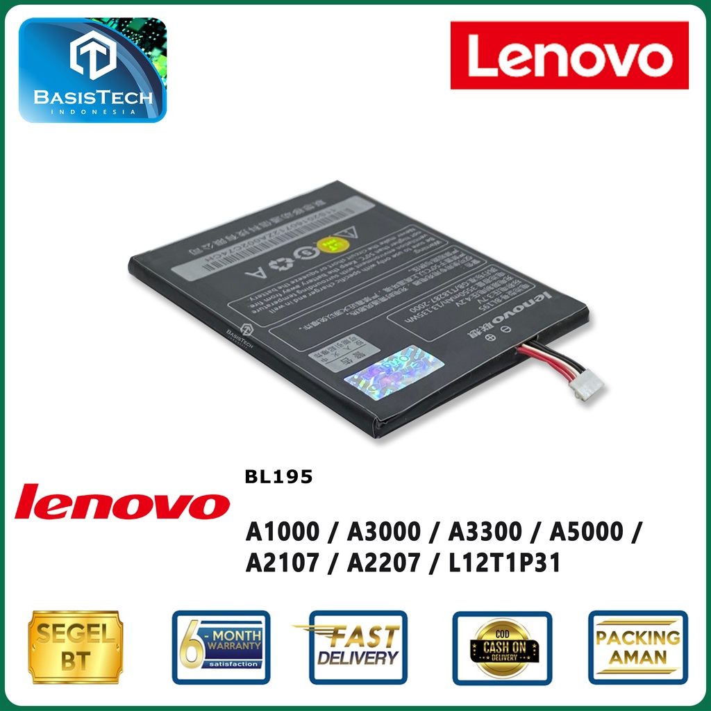 BATERAI LENOVO A3000 A3300 A5000 A2107 A2207 A1000 L12T1P31 - BL195 ORI99 BEST QUALITY