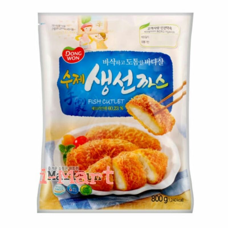 

Dongwon Fish Cutlets /Potongan Ikan Berlapis Tepung 800gr