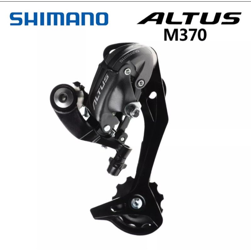RD ALTUS M370