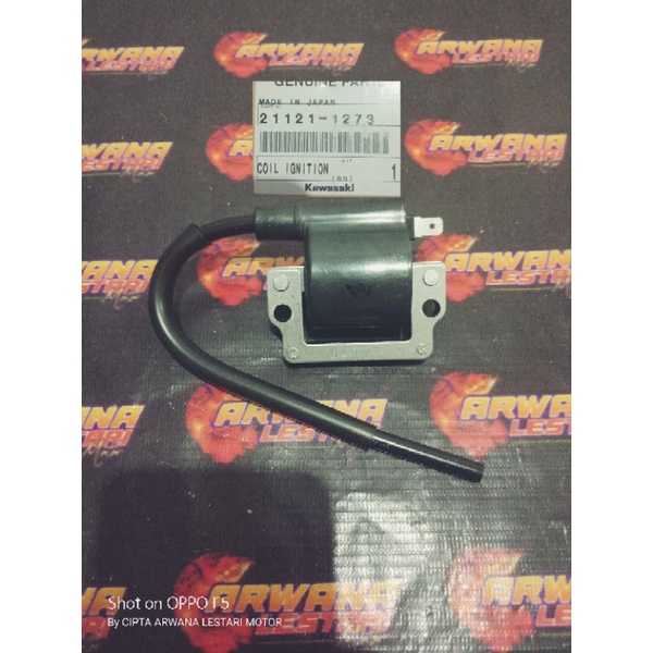 Koil coil Ninja rr 150 original