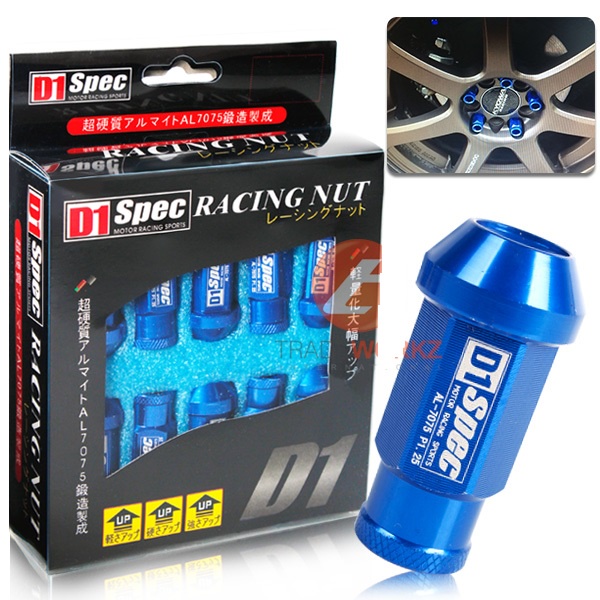 LUGNUT D1 BAUT RACING SPEC 1.5