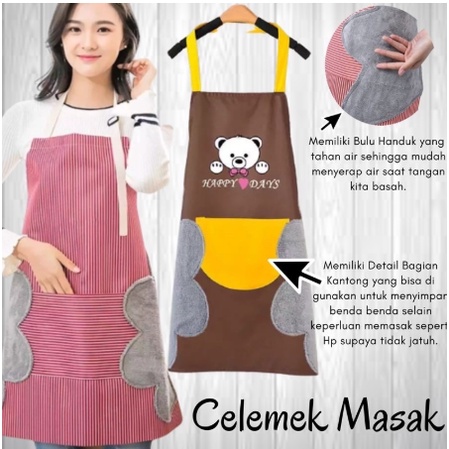 Celemek Masak Dapur Anti Minyak Celemek Masak Apron NEW Motif Salur LD93