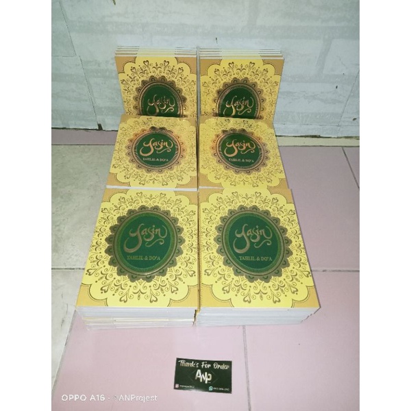 

Yasin Soft Cover 128 halaman