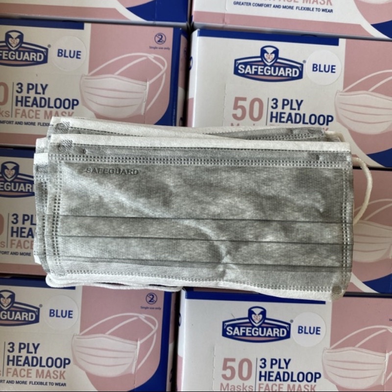 MASKER SAFEGUARD HEADLOOP FACE MASK ISI 50 PCS